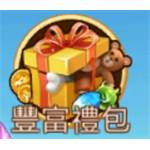 Epic Summoners-傳奇召喚師-29.99禮包-jd 代儲