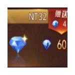 奇蹟mu 大天使之劍 代儲值-60鑽（贈4）        -jd 代儲