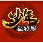 極無雙2-直購4.99禮包170-jd 代儲