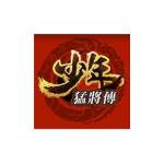 極無雙2-直購8.99禮包-jd 代儲